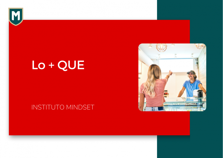 Lo + QUE
