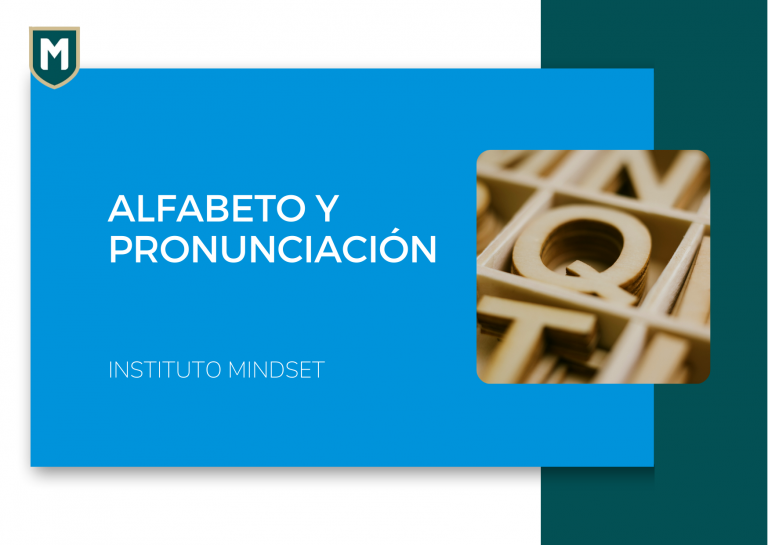 El Alfabeto